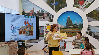 «Конвертик для сбережений»: мастер-класс