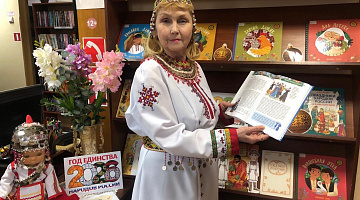 «Перезвон культур»: фестиваль национальных культур