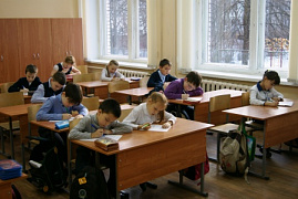 Участниками Всероссийской Олимпиады "Символы России" стали 338 учащихся школ города