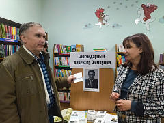 «Легендарный директор Химпрома»: информационная акция