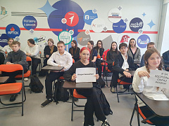 «Сообщи, где торгуют смертью» в библиотеке им. Ю. Гагарина