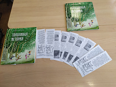 Именины с «Тополиной» в библиотеке им. Н. Полоруссова-Шелеби