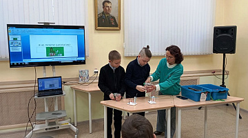 Познавательная встреча «В лабиринте наук»