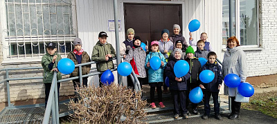 «Зажги синим!»: информационная акция