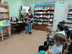 «Война в сердце, памяти, в книгах»: час памяти