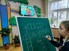 Литературные минутки «Папины истории» 