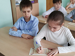 «Аз да Буки – путь к науке»: аукцион знаний