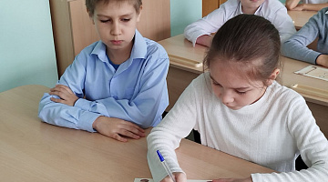 «Аз да Буки – путь к науке»: аукцион знаний