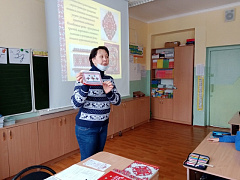 «Язык чувашской вышивки»: информационный час