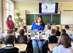 «Дорога к звездам»: информационный час
