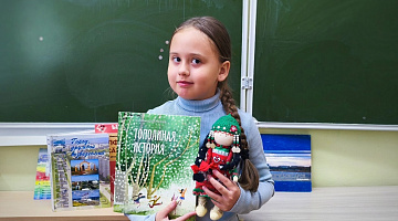 «Всё о малой Родине»: краеведческий час
