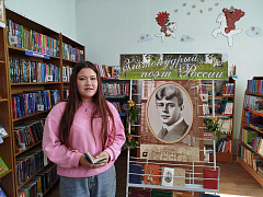 «Кудрявый гений русской поэзии»: День Сергея Есенина