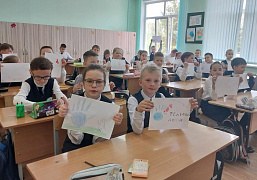 Телефон доверия в библиотеке им. В. Давыдова-Анатри