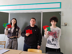 «Александр Боголюбов»: день памяти Героев