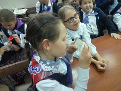 «История появления книги»: библиотечный урок