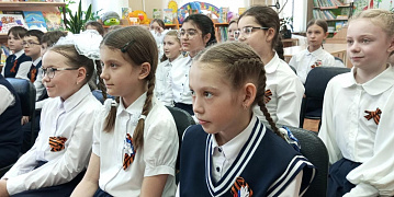«Читаем детям о войне»: патриотическая акция