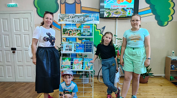 Прогулки по родному городу