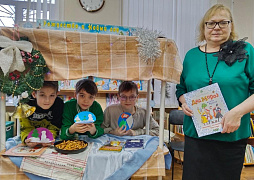 «Рождества звезда сияет» в детско-юношеской библиотеке