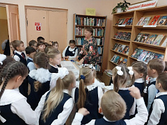 «Дом, где живут книги»: библиотечная экскурсия