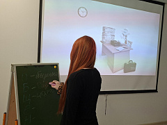 «На одной волне: учимся понимать себя и других»: встреча-диалог