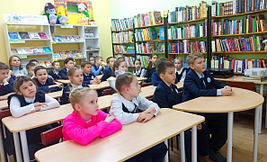«Девочка из блокадного Ленинграда»: единый день чтения