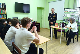 «Профессия – Родину защищать»: патриотический час