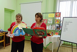 «Салам, соседи!» Чувашский понедельник в библиотеке