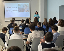 «Живое пламя» Евгения Носова
