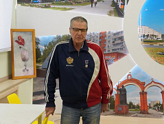 «С почтением и заботой»