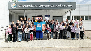 «Мой любимый город!»: познавательный квест