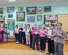 «Что подарим Деду Морозу?»: новогодние чтения