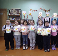 Веселые чтения о дружбе «Цыпленок Яшка и верные друзья»