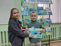 «Приключения Капельки»: мастерская чтения