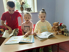 «Книга, я знаю, где тебя искать»: библиотечный квест