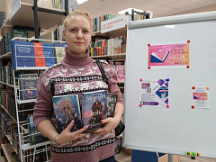 «Дарите книги с любовью»: старт акции