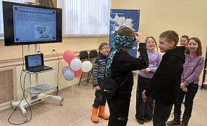 «Салам, соседи!» Удмуртская пятница в библиотеке
