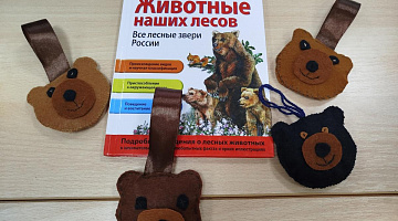 «Хозяин русского леса»: мастер-класс