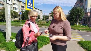 Акция «Ореховый спас – достатка в дом запас»