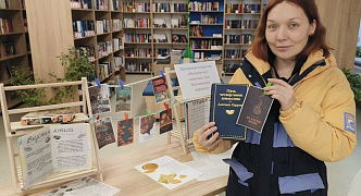 Флешбук-акция: «Пять четвертинок апельсина»