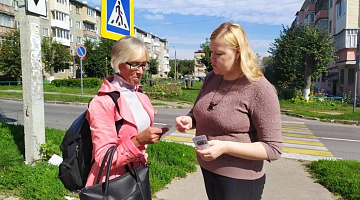 Акция «Ореховый спас – достатка в дом запас»