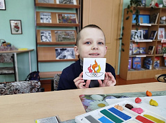 «О спорт, ты - мир» беседа-обсуждение