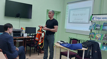 «Вода и труд»: профессиональный бенефис в библиотеке им. В. Давыдова-Анатри