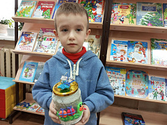 «Новогодний сувенир»