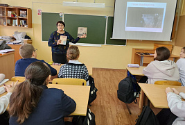 Краеведческий час «Сурский рубеж: незабытый подвиг»