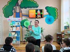 «Салам, соседи!» Удмуртская пятница в библиотеке