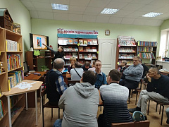 «Бесценное наследие Кирилла и Мефодия»: игровая программа