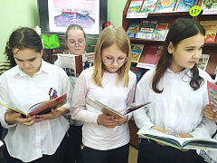 «В маленьком сердце-священный огонь»: час мужества