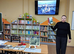 «Метроном как биение сердца»: патриотический час