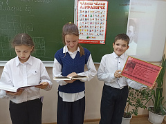 «Даль Чувашии» в библиотеке им. Н. Полоруссова-Шелеби