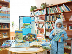 Акция «На берегу безымянной реки»